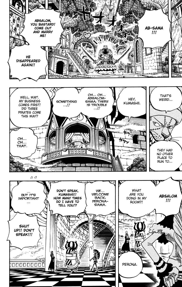 One Piece Chapter 454 Gambar 8