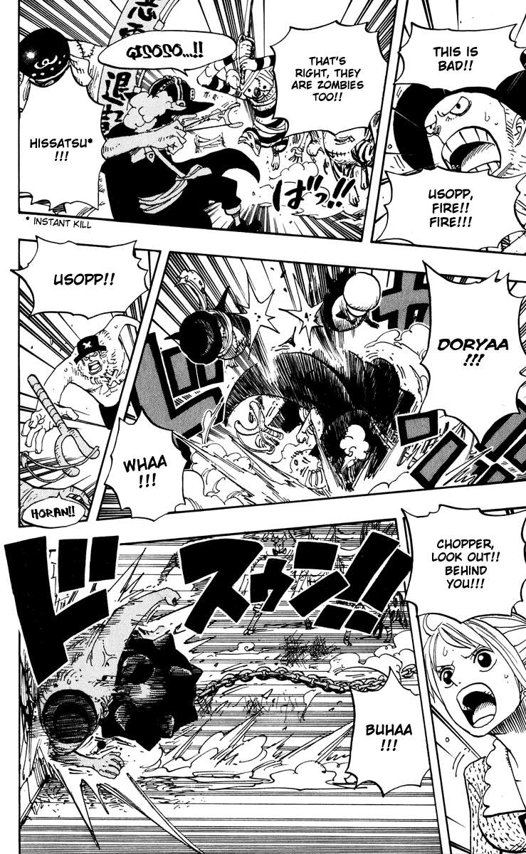 One Piece Chapter 451 Gambar 15