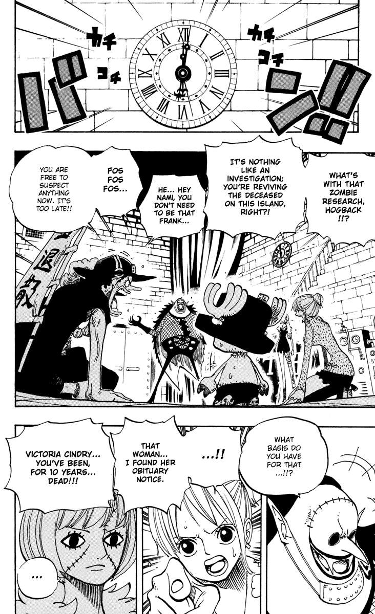 One Piece Chapter 450 Gambar 10