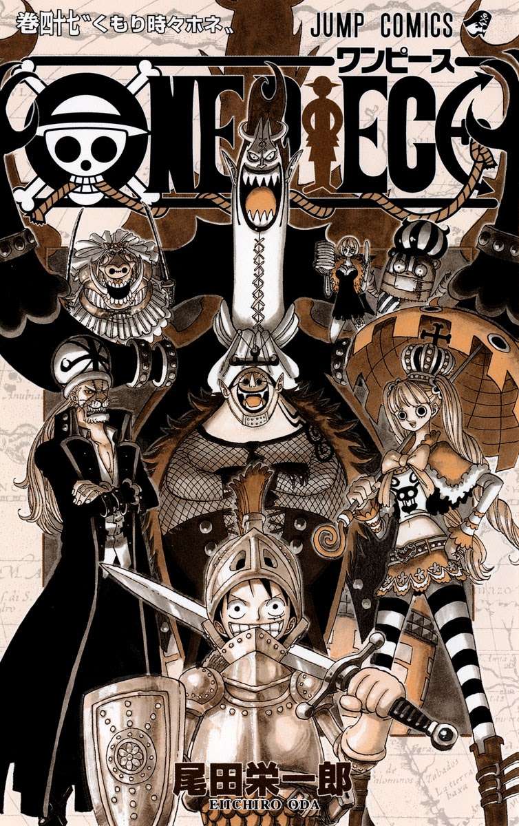 One Piece Chapter 450 Gambar 3