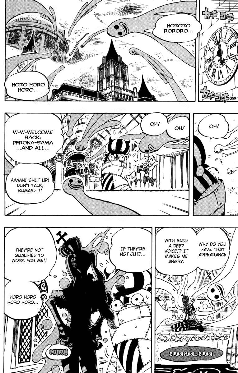 One Piece Chapter 449 Gambar 11