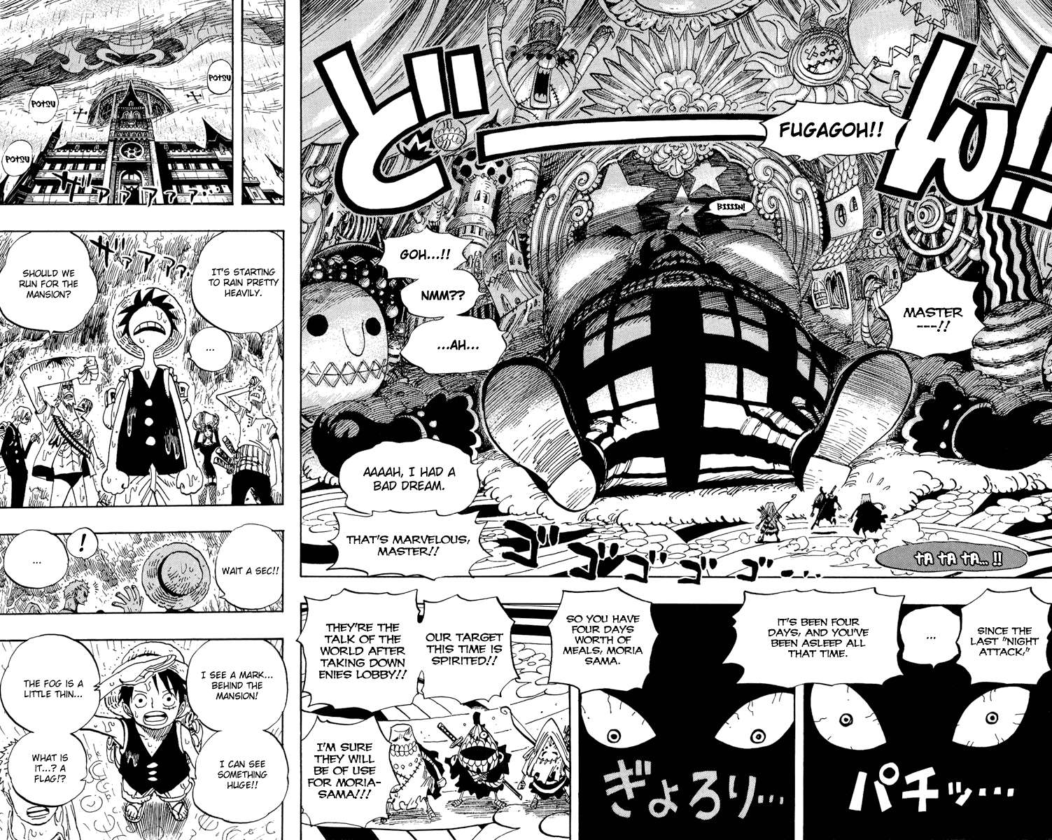 One Piece Chapter 449 Gambar 13