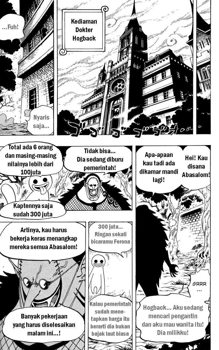 One Piece Chapter 447 Gambar 7