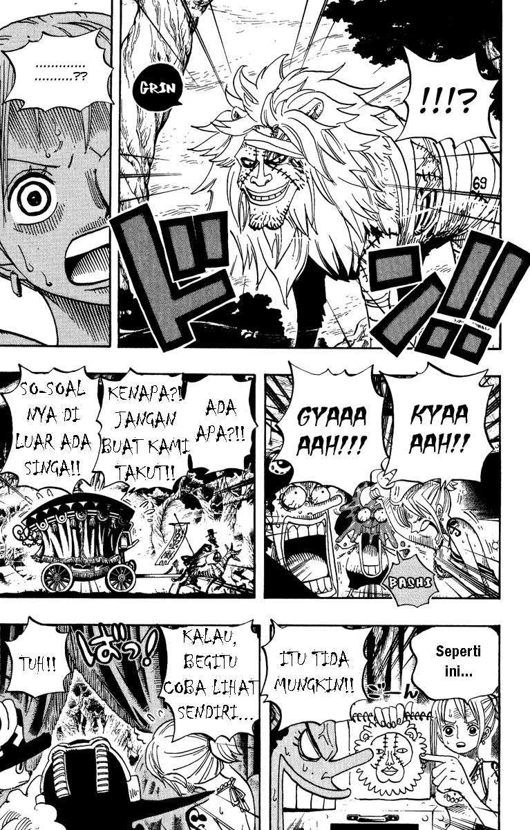 One Piece Chapter 445 Gambar 5