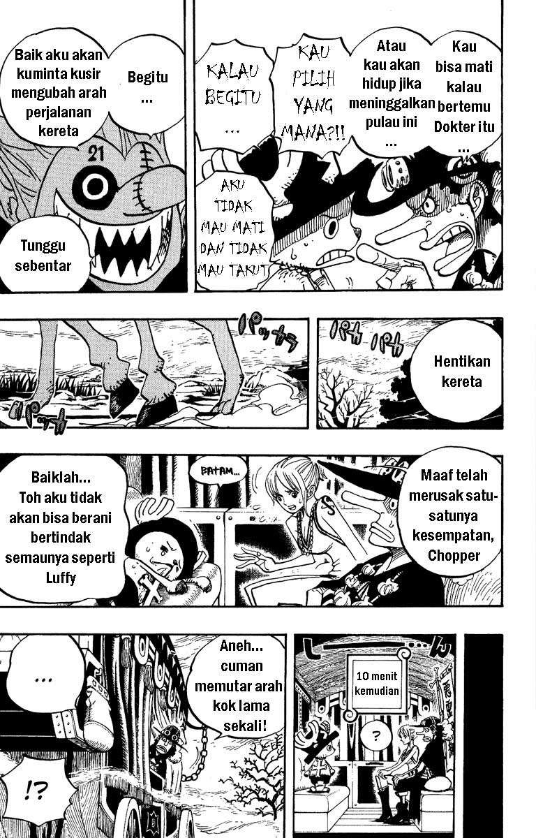 One Piece Chapter 445 Gambar 8