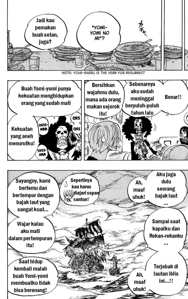 One Piece Chapter 443 6