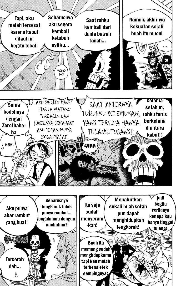 One Piece Chapter 443 7
