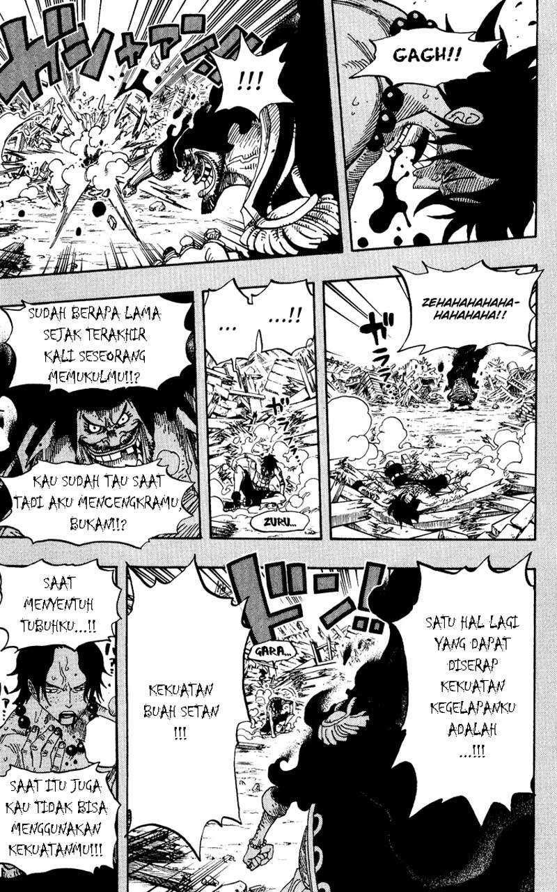 One Piece Chapter 441 Gambar 11