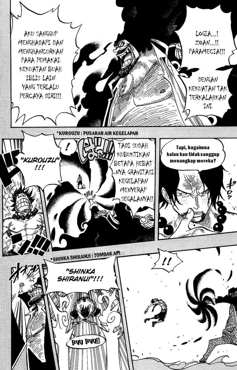 One Piece Chapter 441 Gambar 12