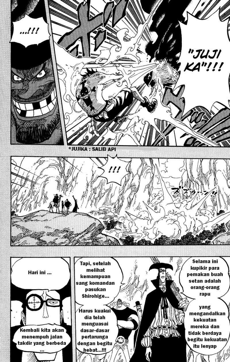 One Piece Chapter 441 Gambar 14