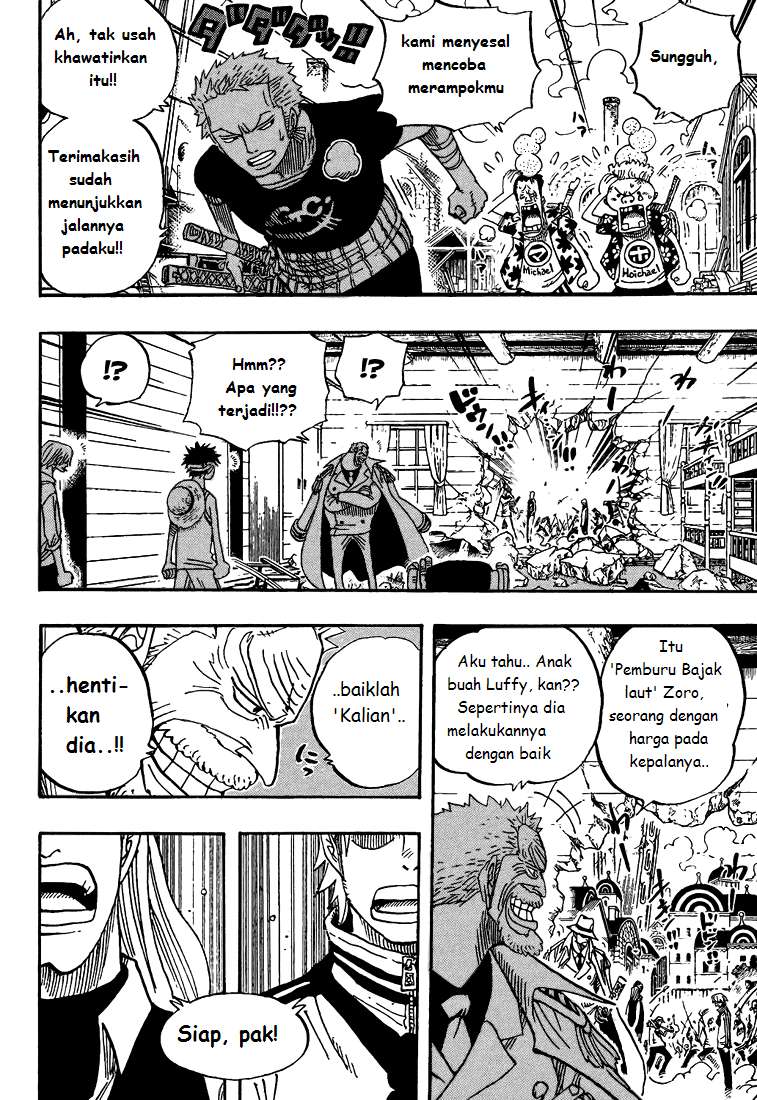 One Piece Chapter 432 Gambar 8
