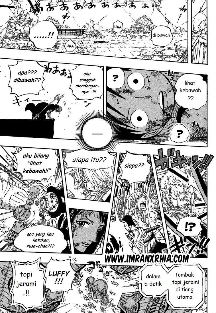 One Piece Chapter 428 15