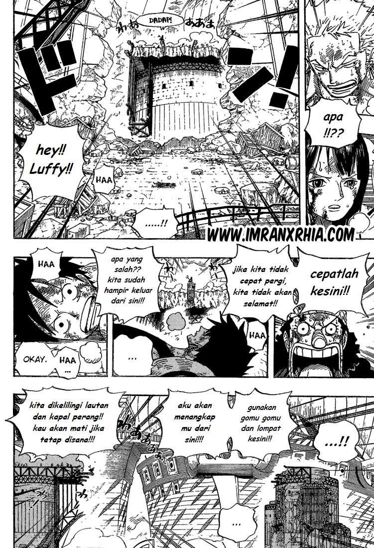 One Piece Chapter 428 8