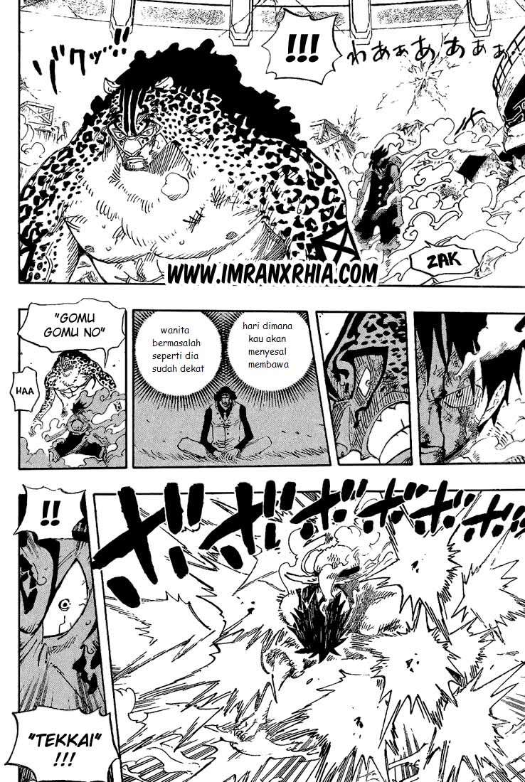 One Piece Chapter 427 12