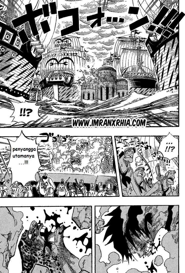 One Piece Chapter 427 16