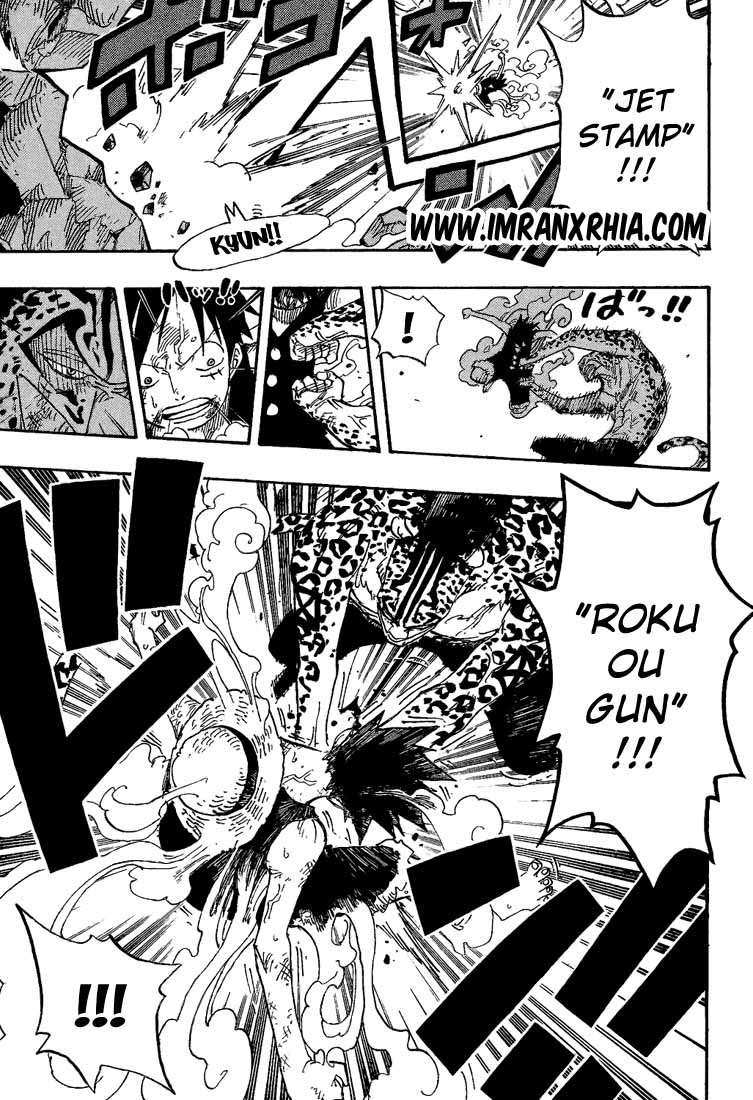 One Piece Chapter 426 15
