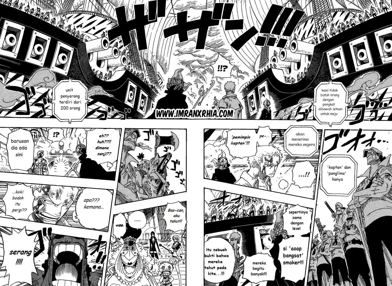 One Piece Chapter 426 9