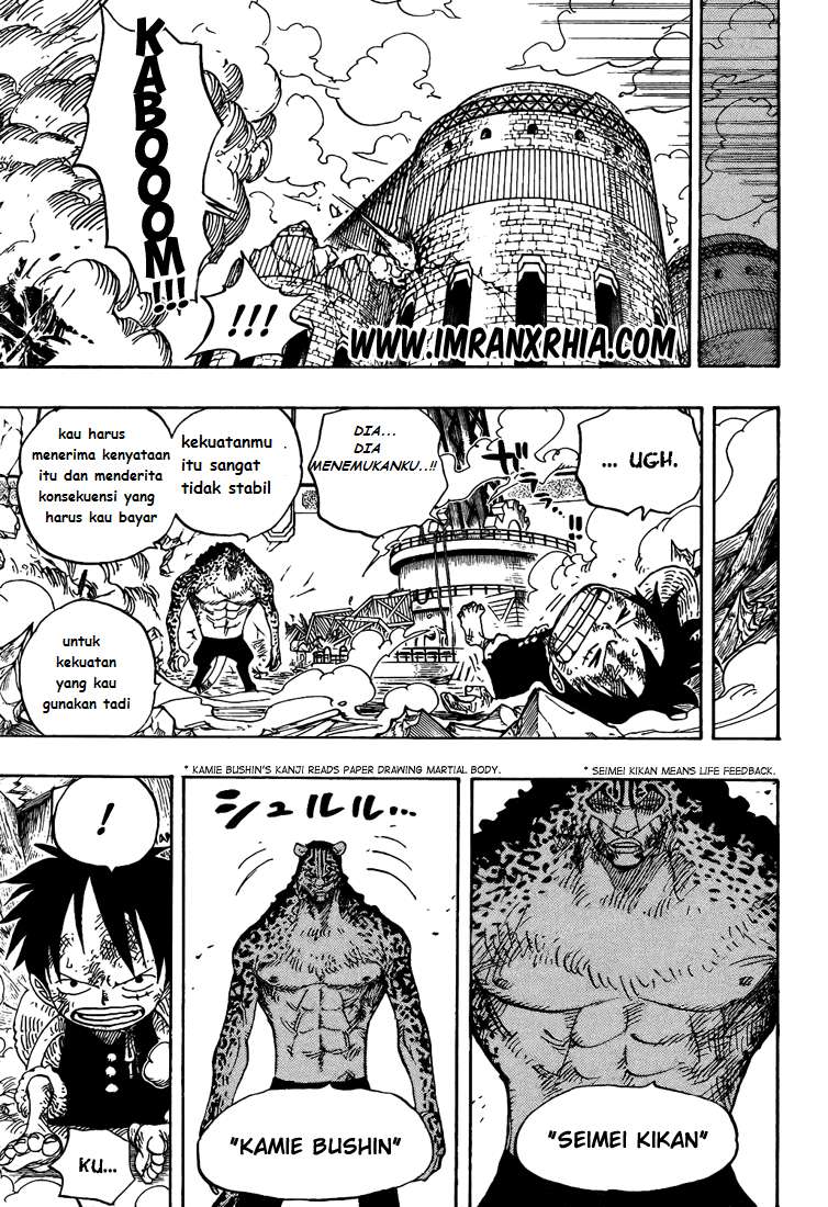 One Piece Chapter 423 Gambar 13