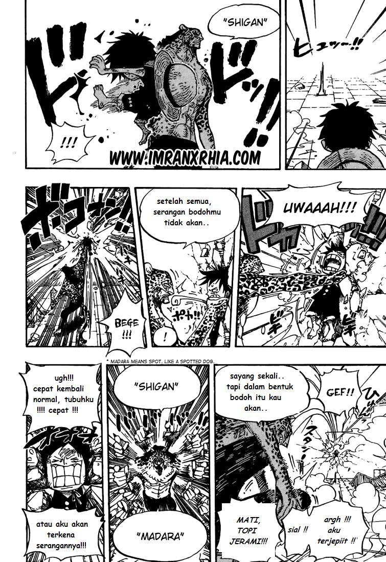 One Piece Chapter 423 Gambar 14