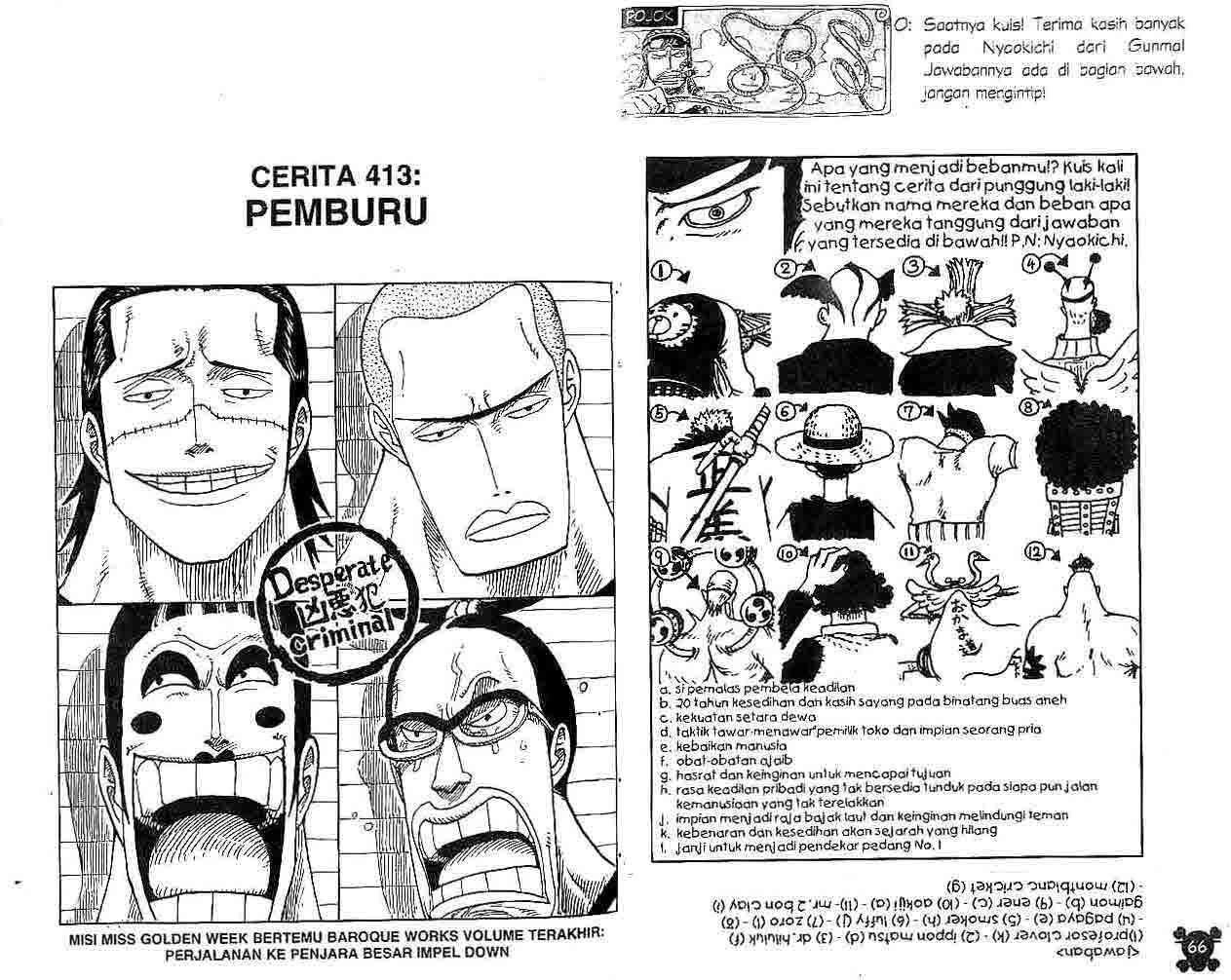 Baca Komik One Piece Chapter 413 Gambar 1
