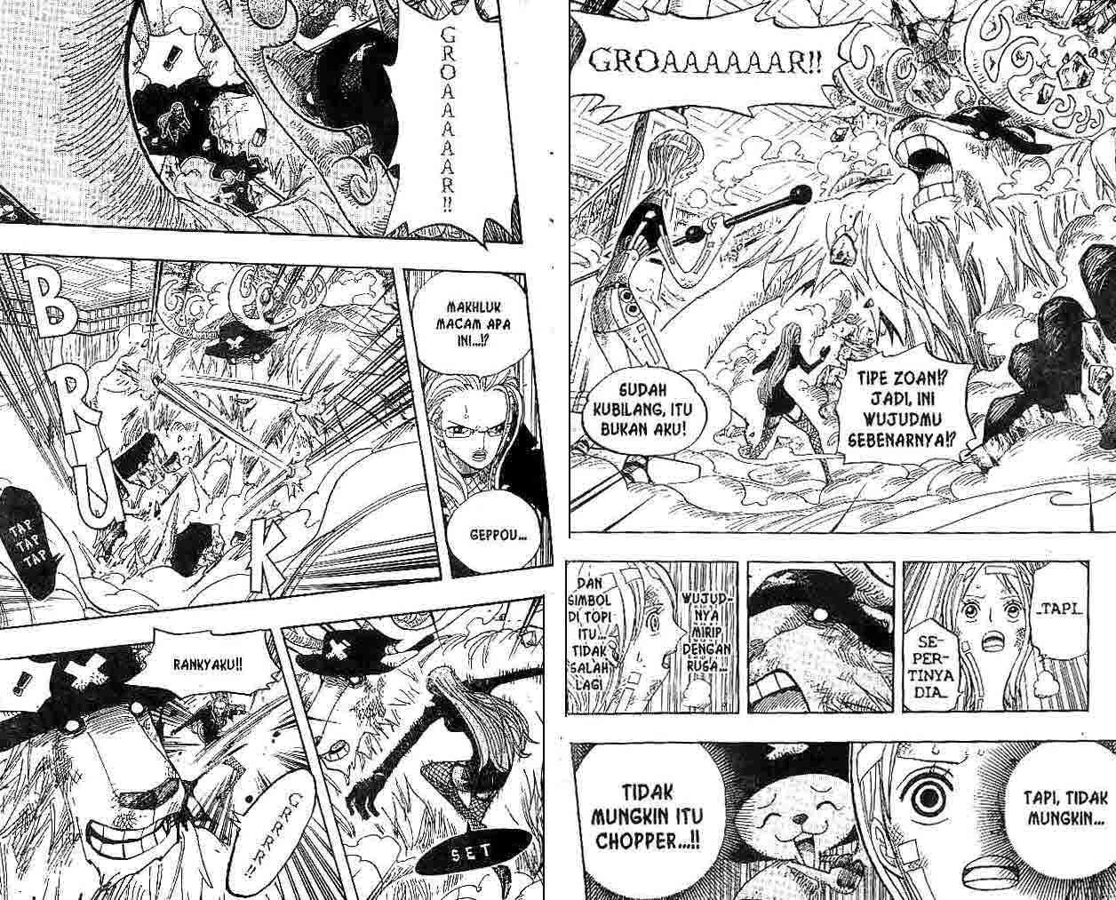 Baca Manga One Piece Chapter 411 Gambar 2