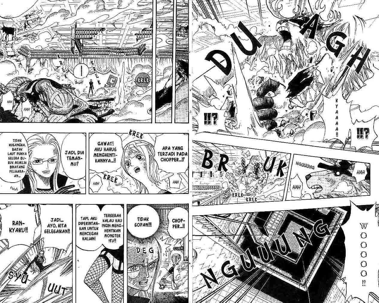 One Piece Chapter 411 Gambar 5