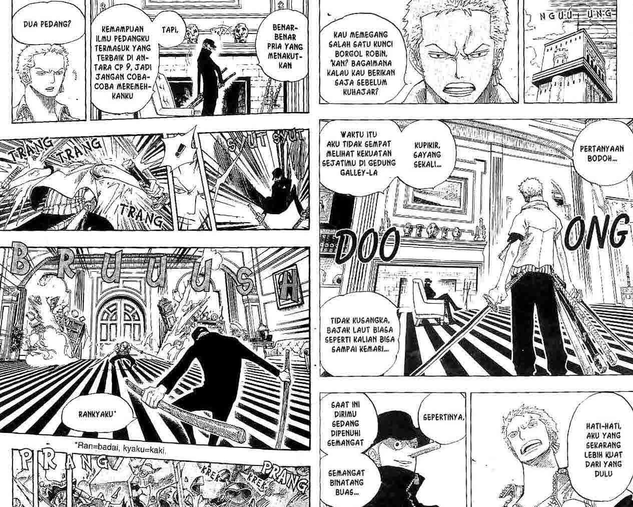 One Piece Chapter 401 Gambar 3