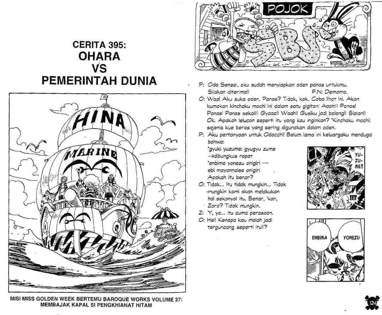 One Piece Chapter 395 1