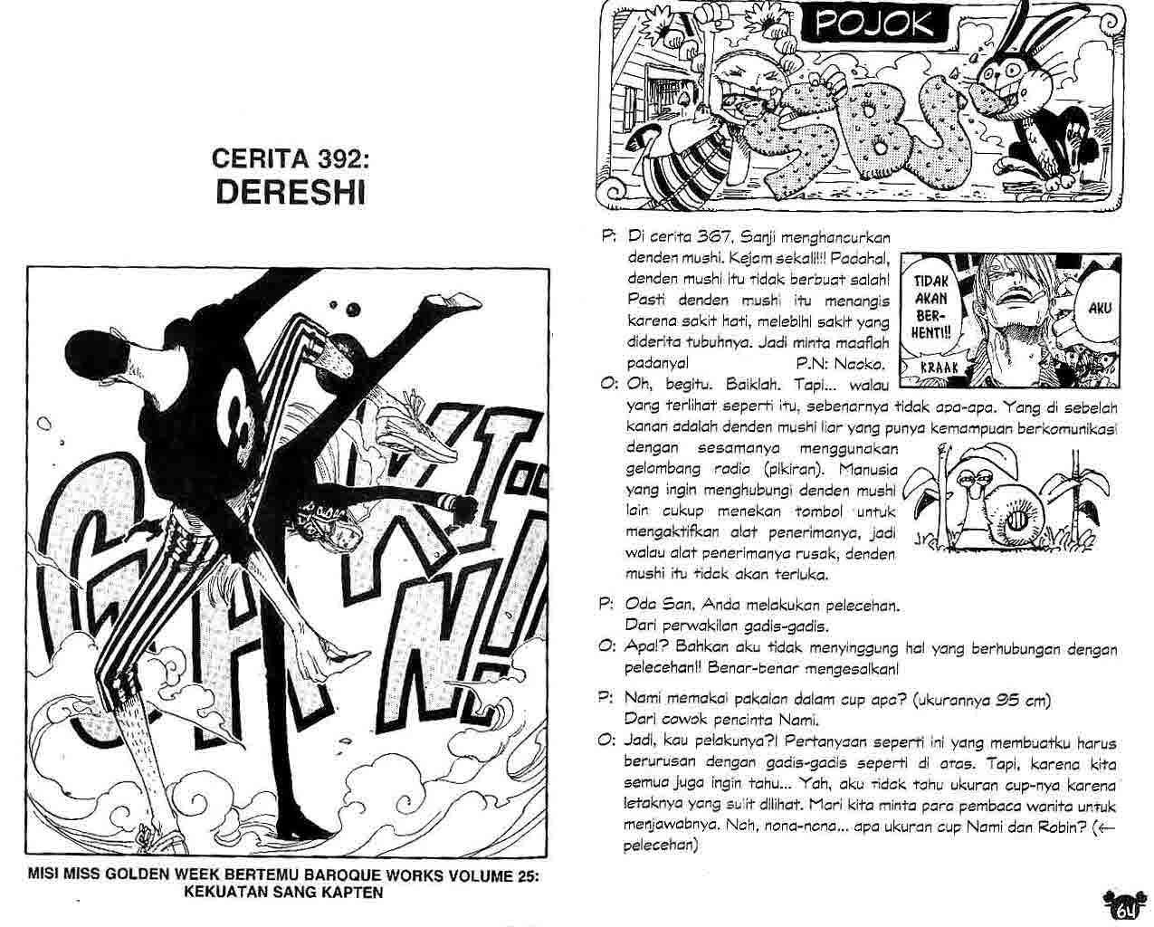 Baca Komik One Piece Chapter 392 Gambar 1