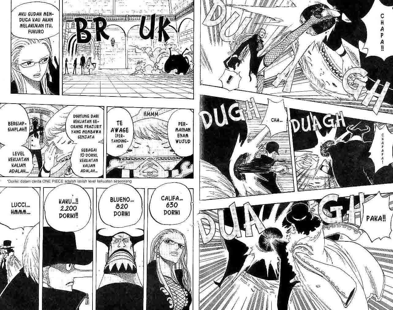 One Piece Chapter 379 Gambar 4