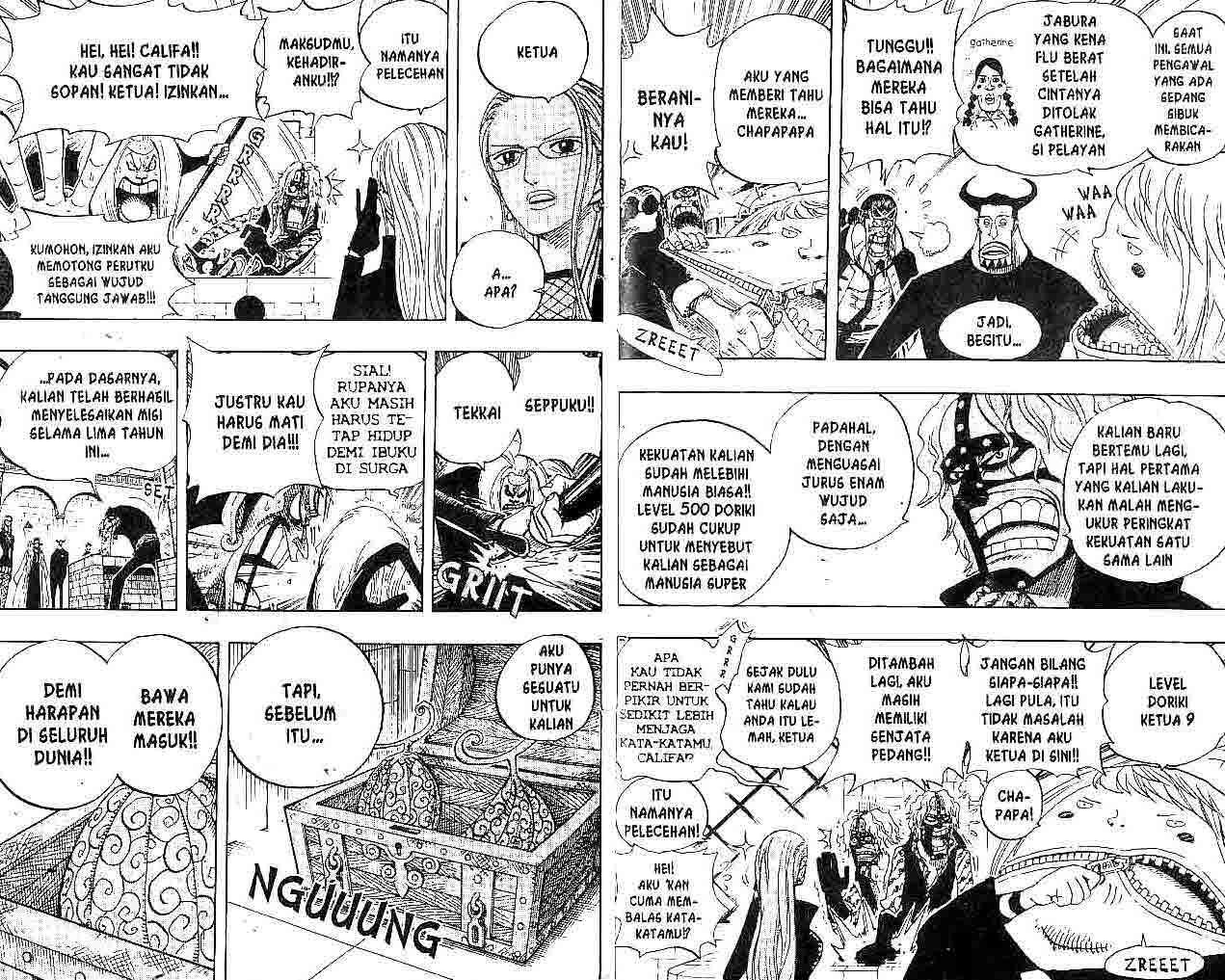 One Piece Chapter 379 Gambar 6