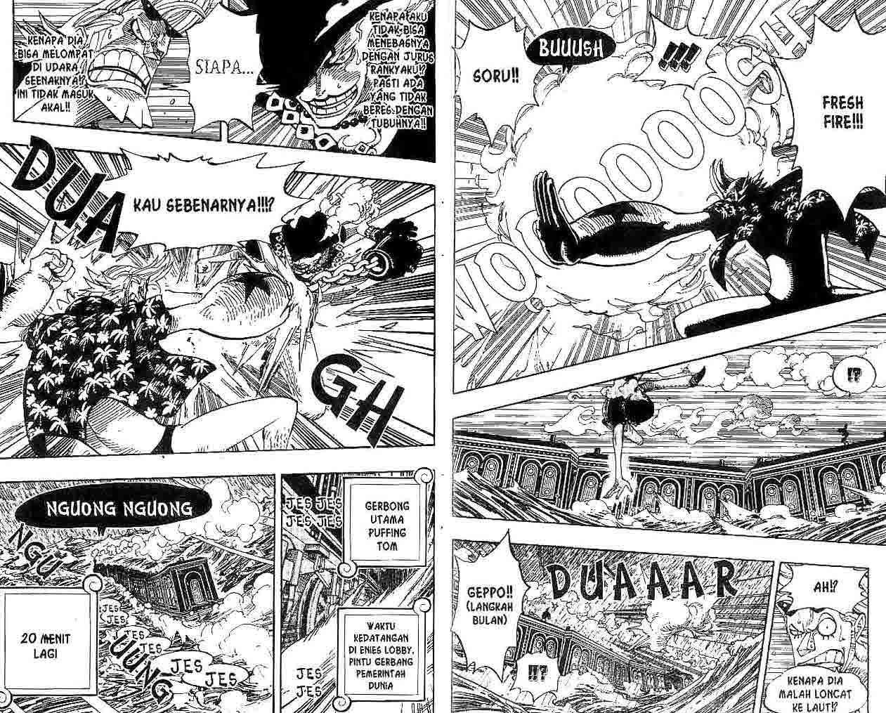 One Piece Chapter 370 10
