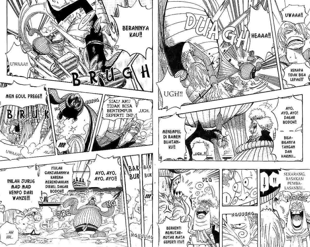 One Piece Chapter 370 5