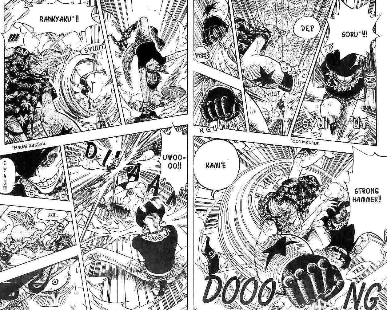 One Piece Chapter 370 9