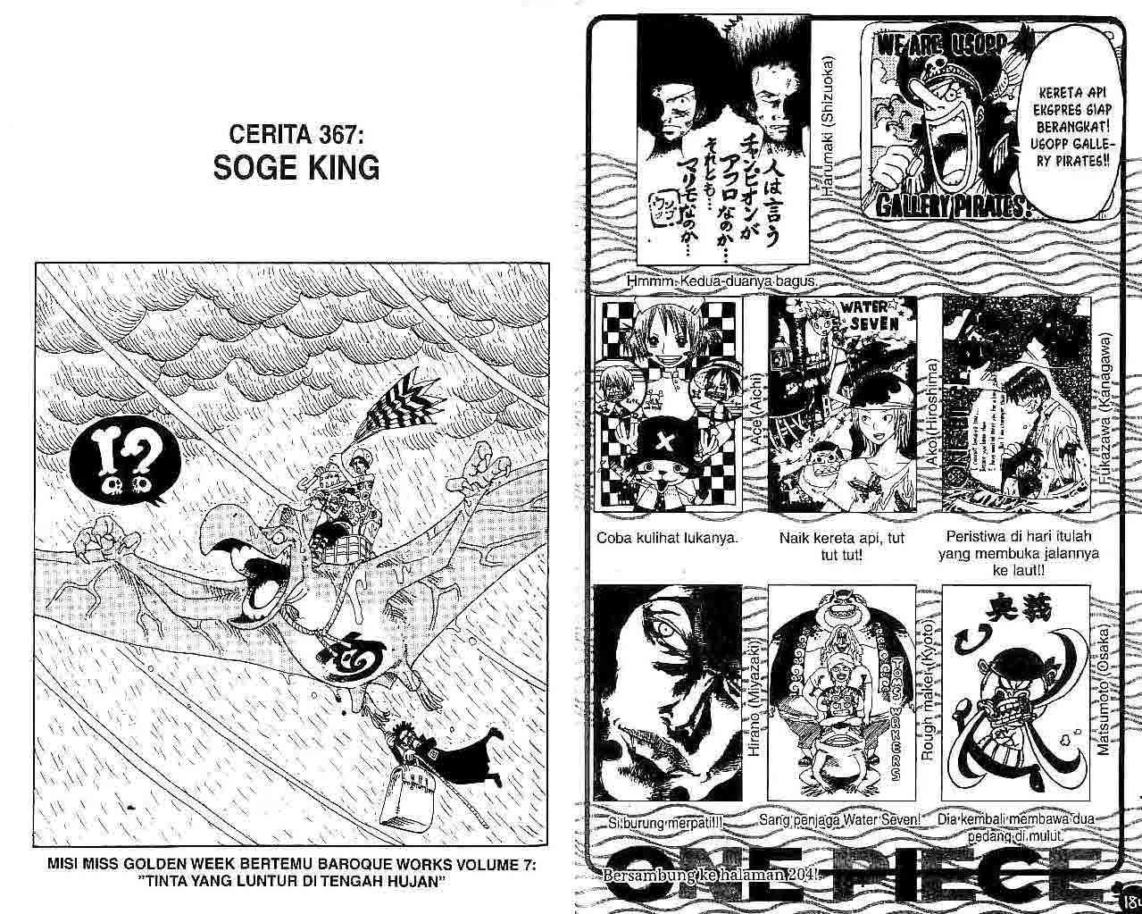 Baca Komik One Piece Chapter 367 Gambar 1