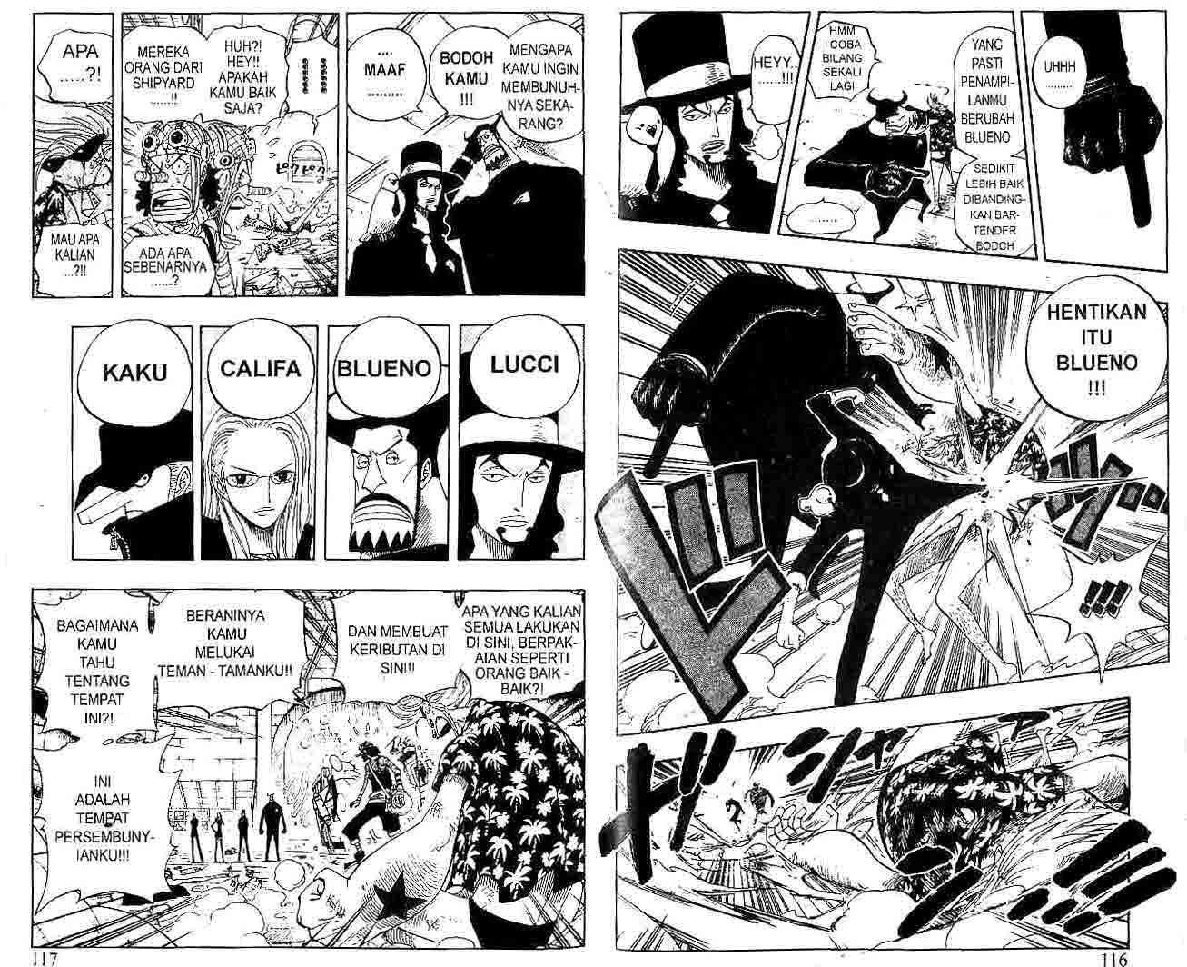 One Piece Chapter 352 Gambar 6