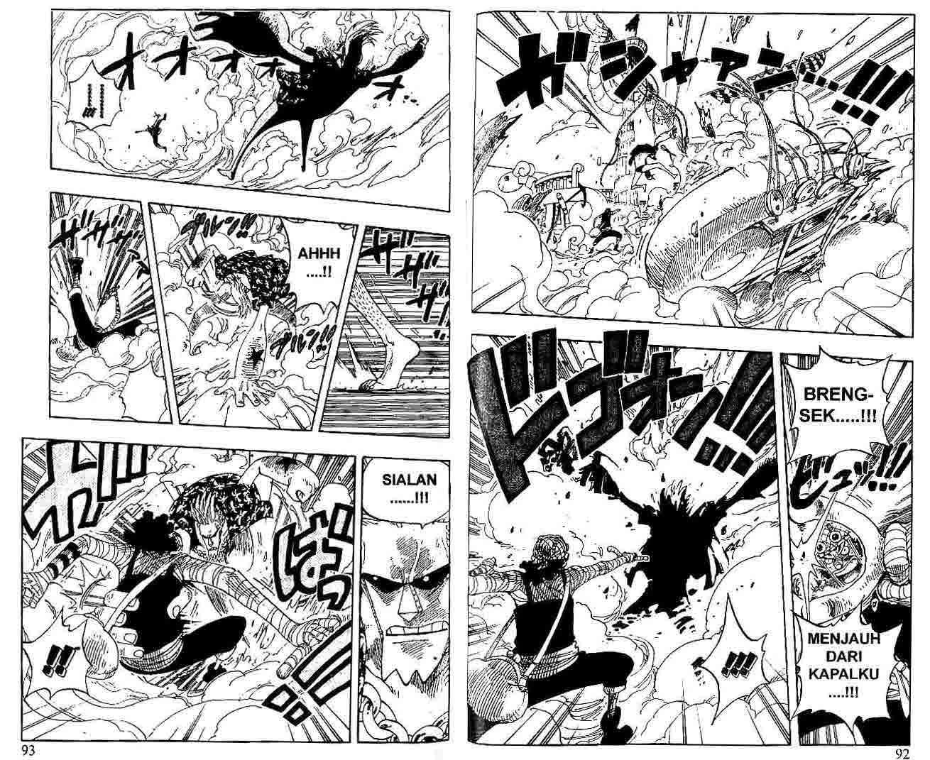 One Piece Chapter 351 Gambar 4