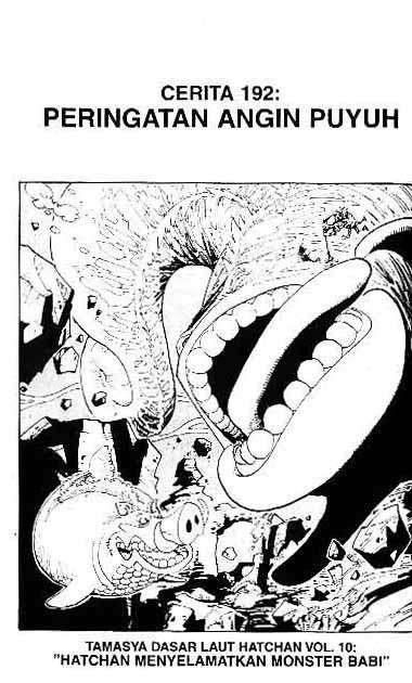 One Piece Chapter 192 1