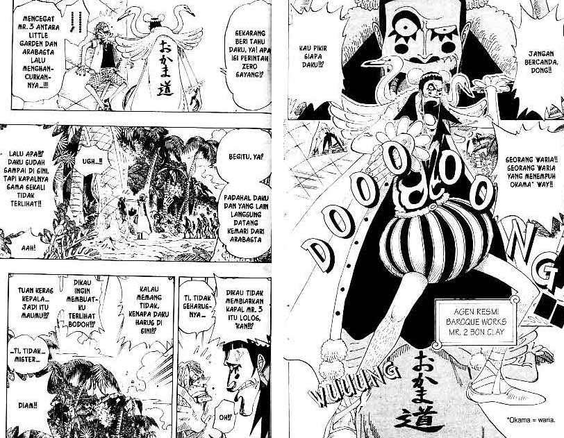 One Piece Chapter 154 Gambar 9