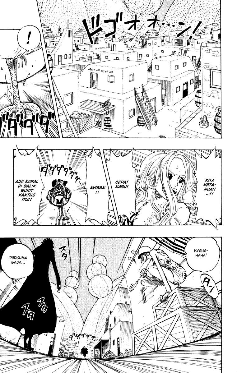 One Piece Chapter 111 7