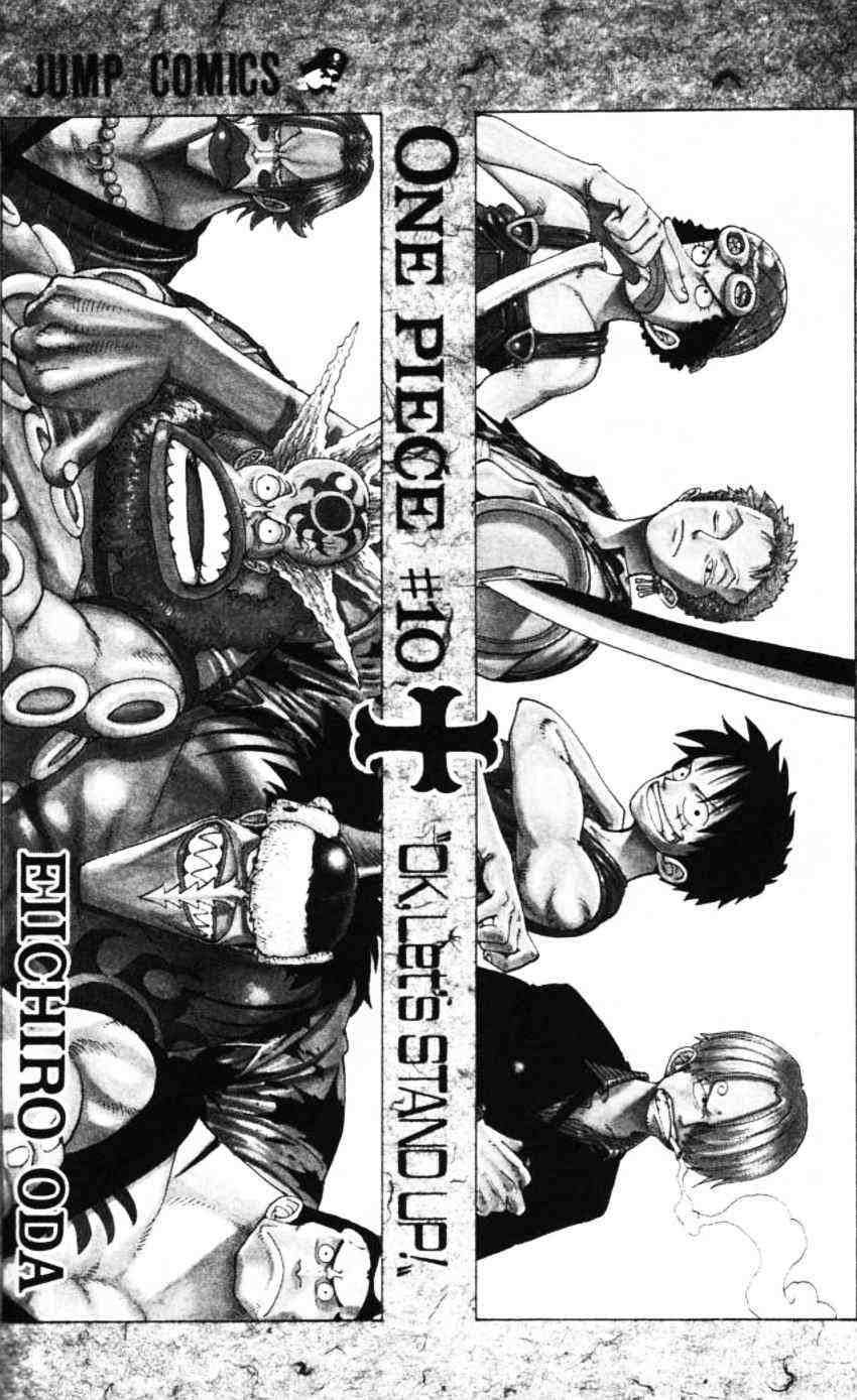 Baca Manga One Piece Chapter 82 Gambar 2