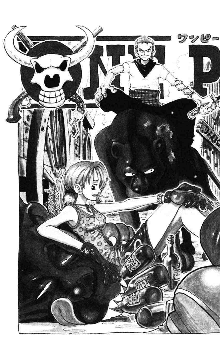 One Piece Chapter 79 Gambar 3