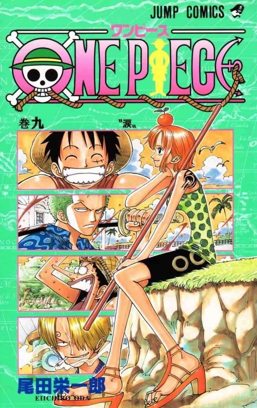 Baca Komik One Piece Chapter 72 Gambar 1