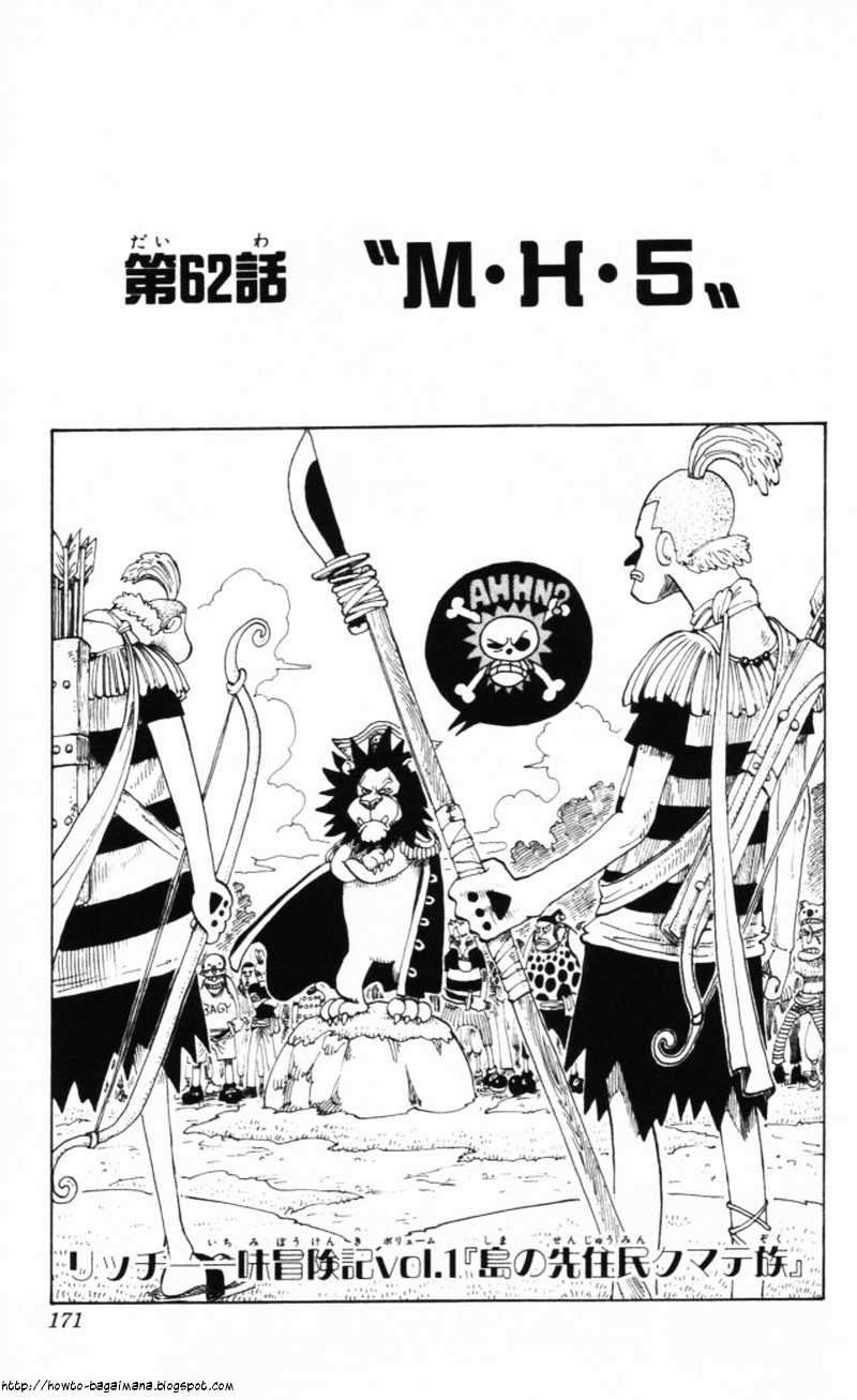 Baca Komik One Piece Chapter 62 Gambar 1
