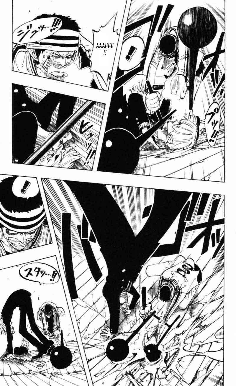 One Piece Chapter 61 Gambar 3