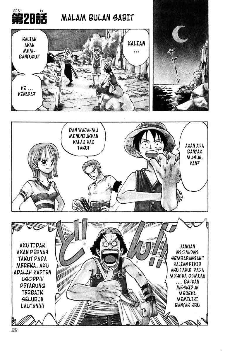 Baca Komik One Piece Chapter 28 Gambar 1
