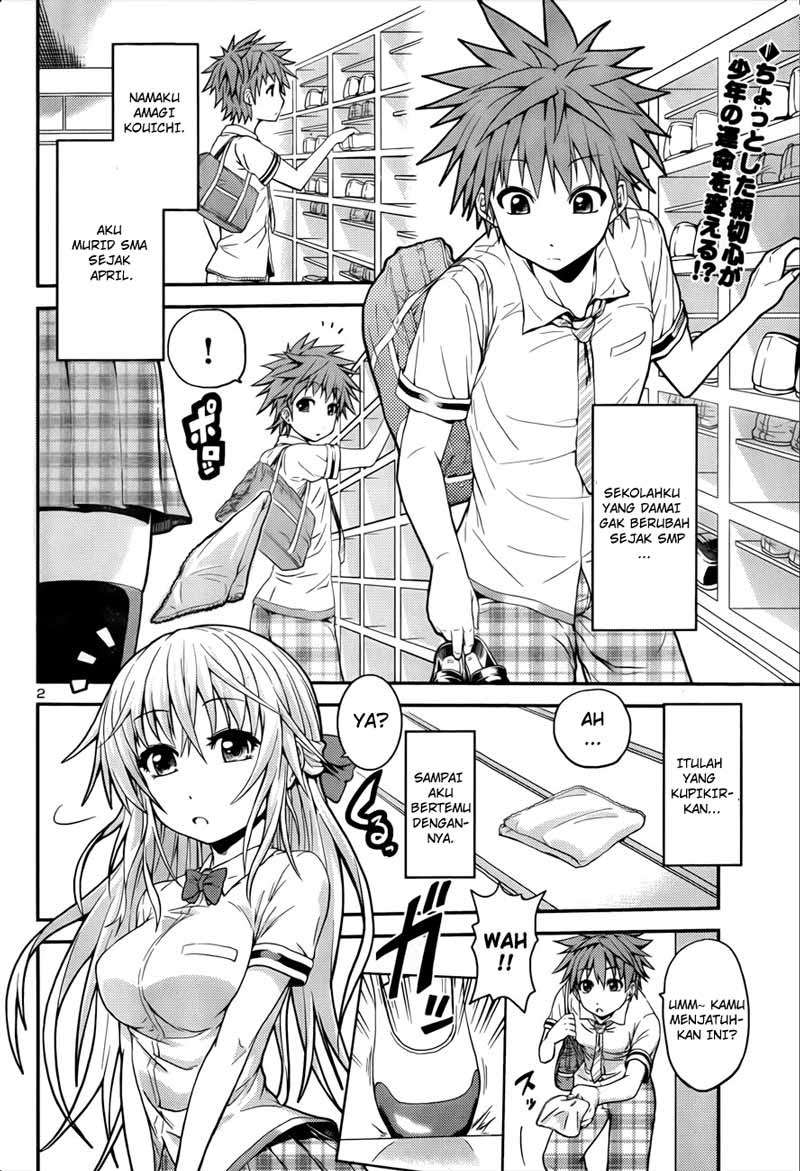 In Bura! Chapter 1 Gambar 3