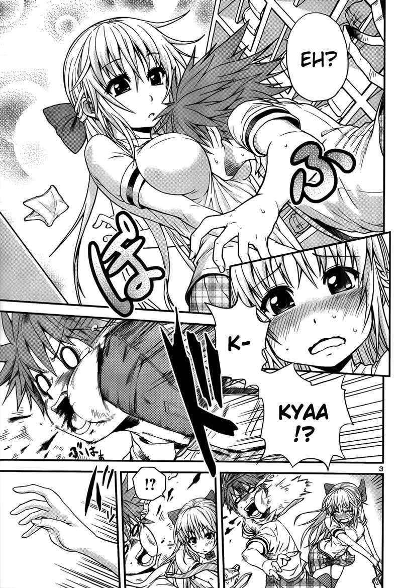 In Bura! Chapter 1 Gambar 4