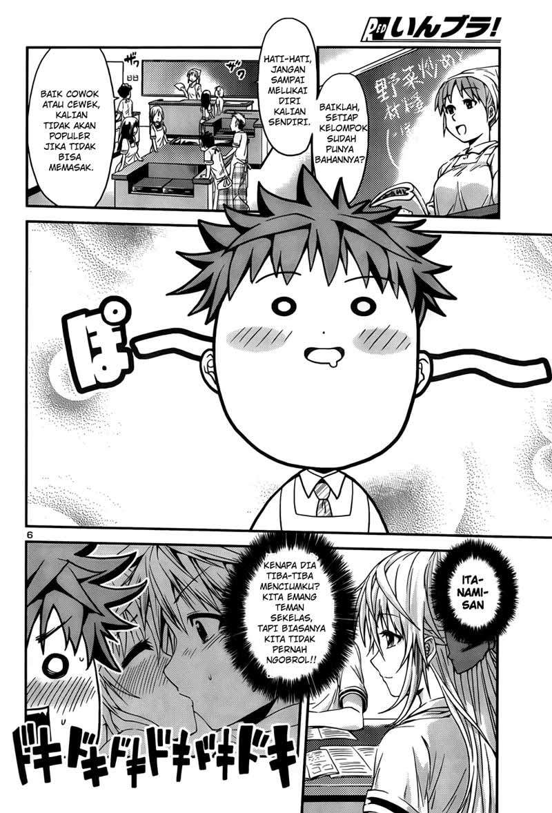 In Bura! Chapter 1 Gambar 7
