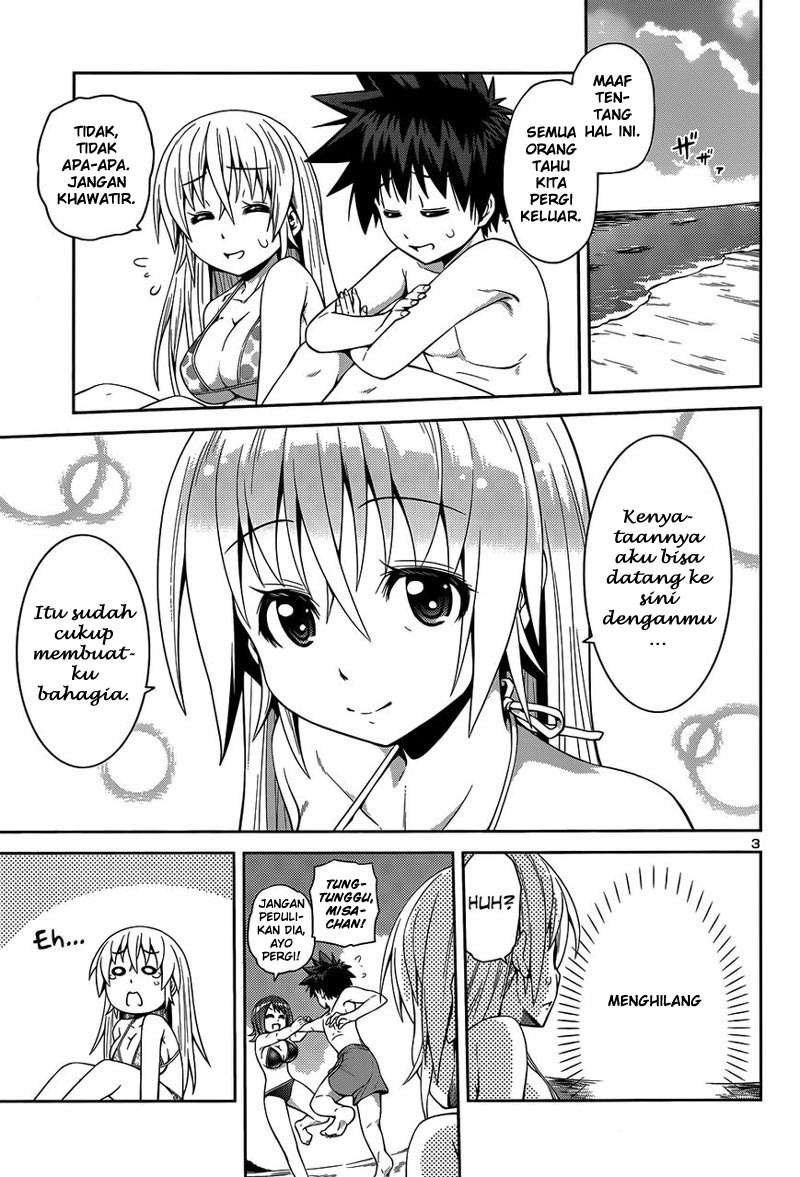 In Bura! Chapter 14 Gambar 3